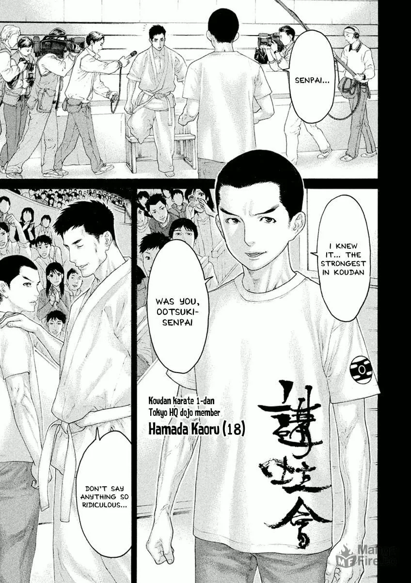 Karate Shoukoushi Monogatari Chapter 31 page 9 - 