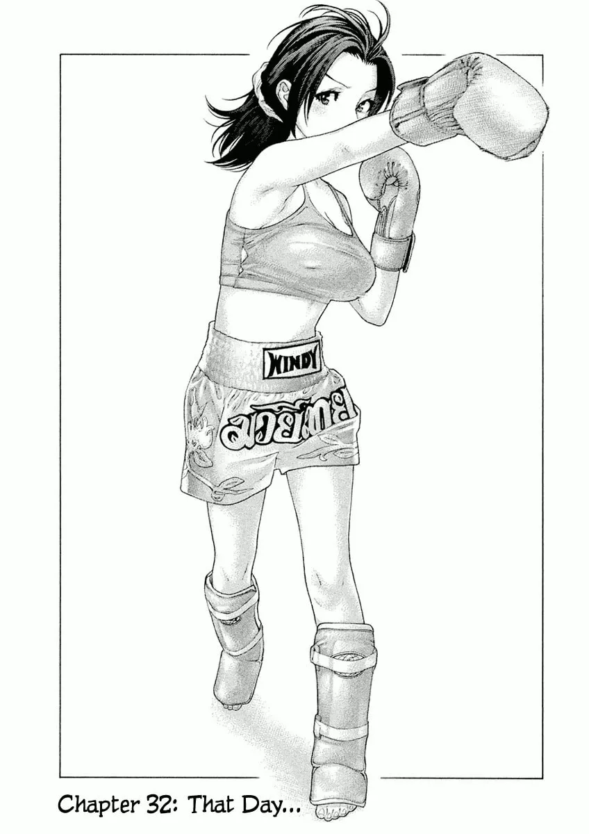 Karate Shoukoushi Monogatari Chapter 32 page 1 - 