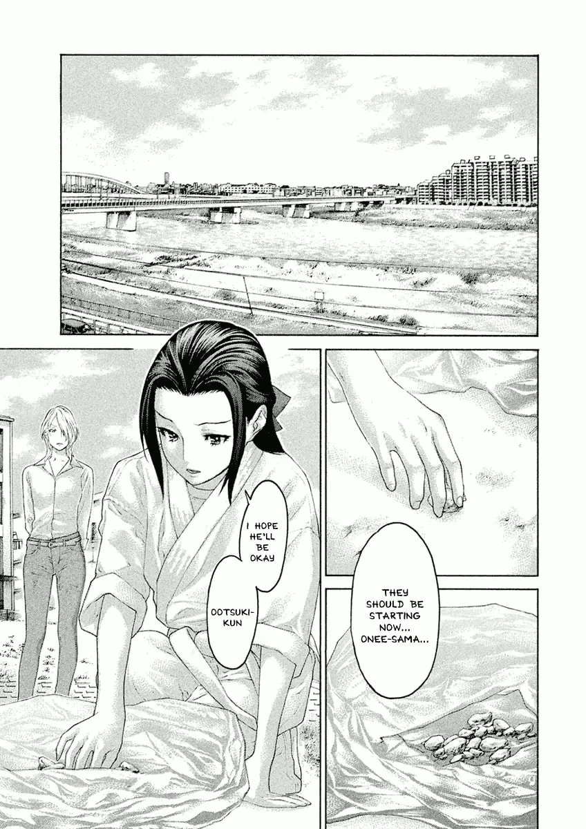 Karate Shoukoushi Monogatari Chapter 32 page 11 - 