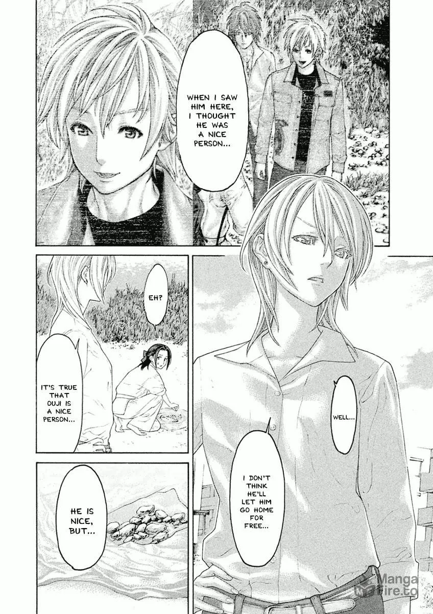 Karate Shoukoushi Monogatari Chapter 32 page 12 - 