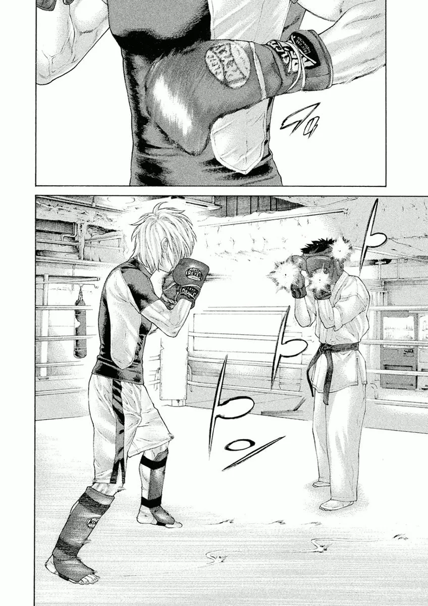 Karate Shoukoushi Monogatari Chapter 32 page 14 - 