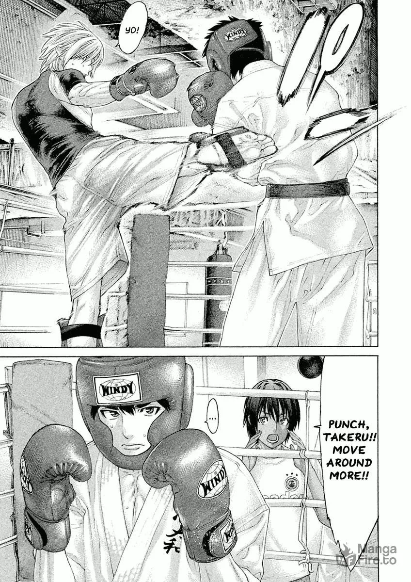 Karate Shoukoushi Monogatari Chapter 32 page 15 - 