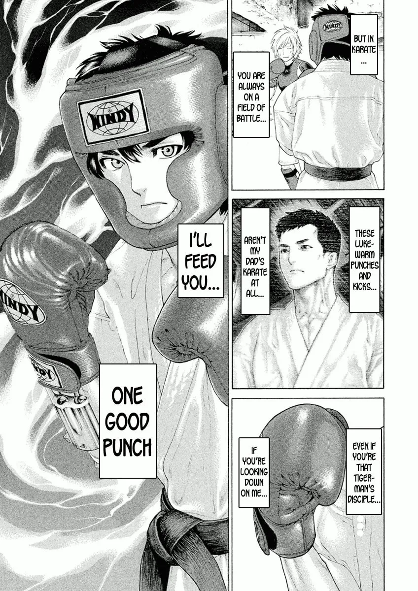 Karate Shoukoushi Monogatari Chapter 32 page 17 - 