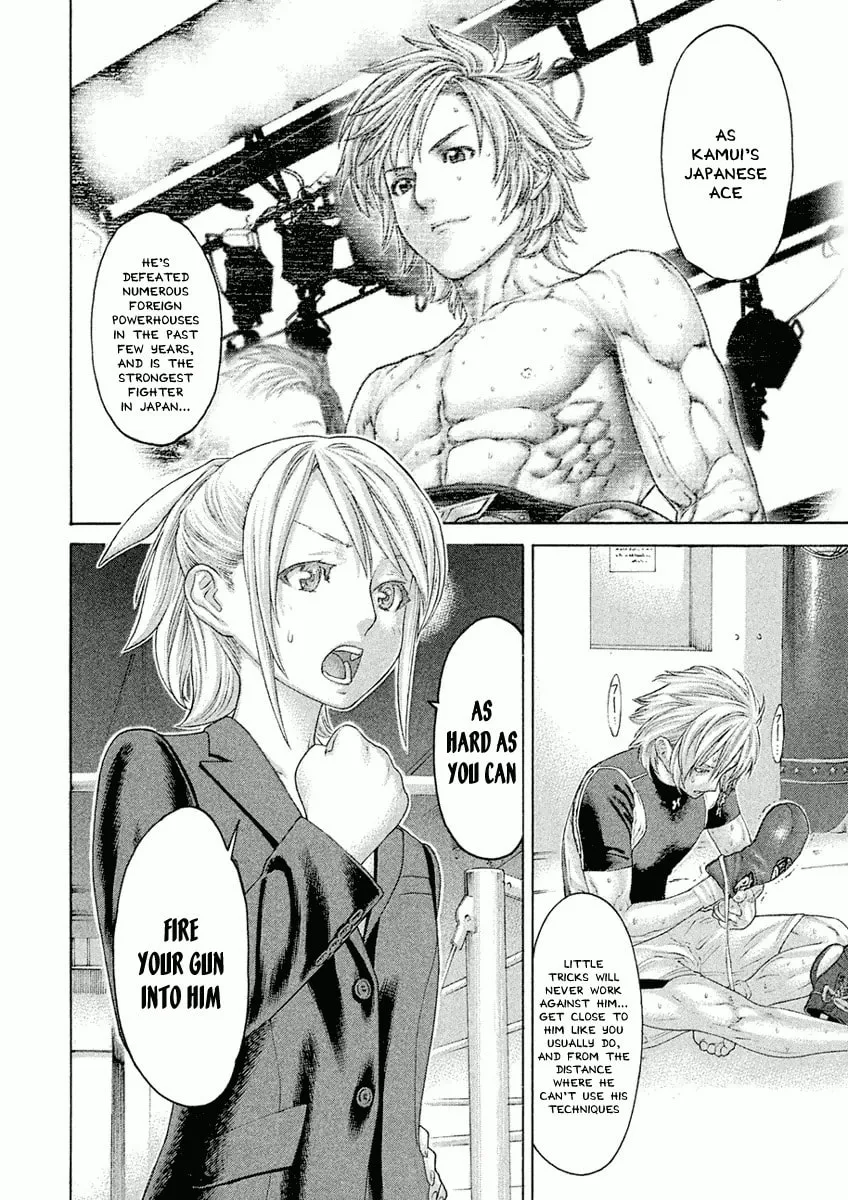 Karate Shoukoushi Monogatari Chapter 32 page 8 - 