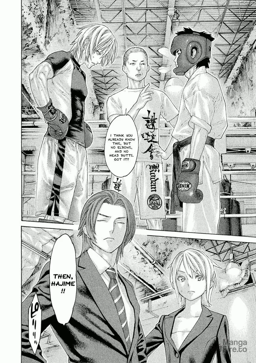 Karate Shoukoushi Monogatari Chapter 32 page 10 - 
