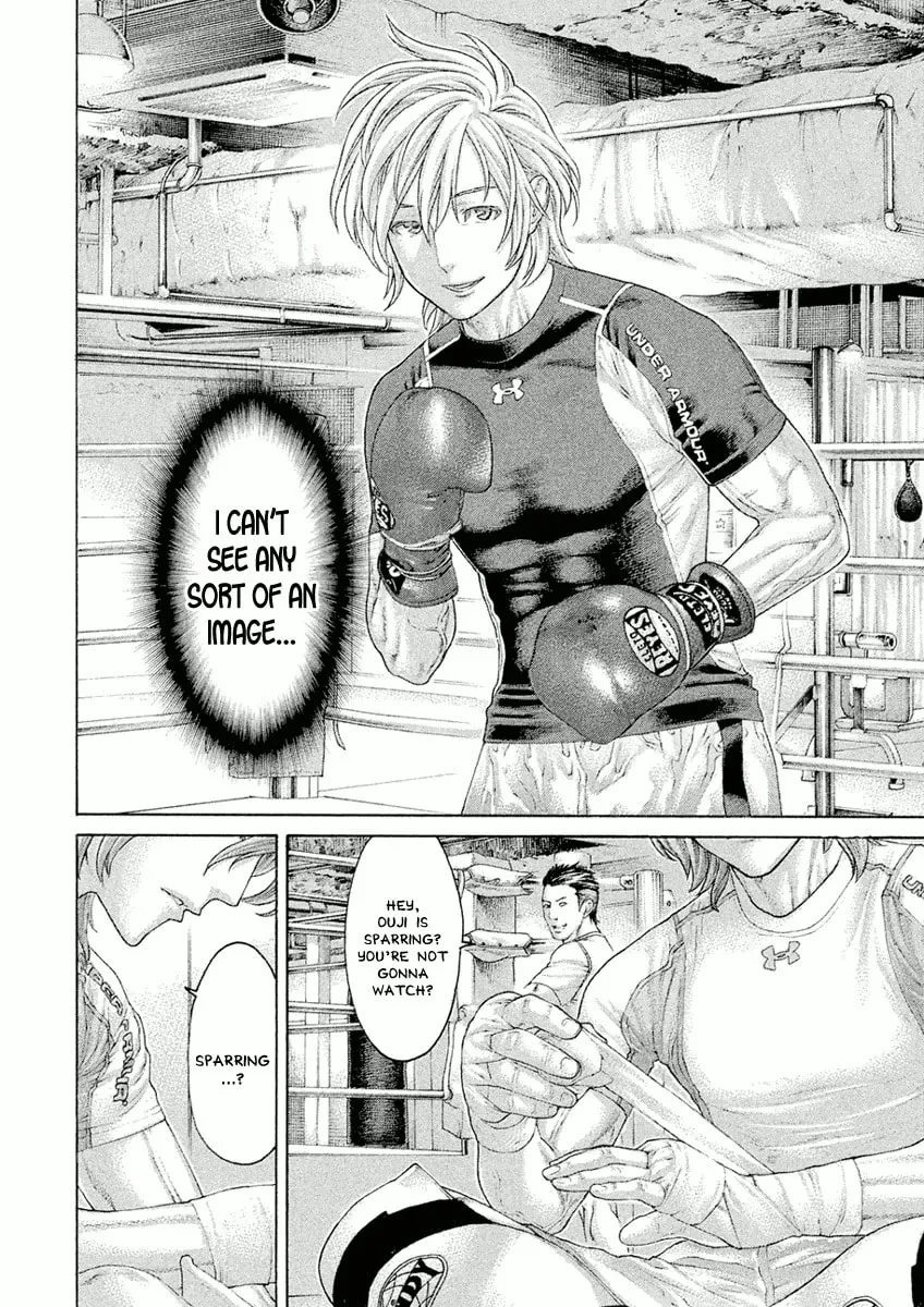 Karate Shoukoushi Monogatari Chapter 33 page 2 - 