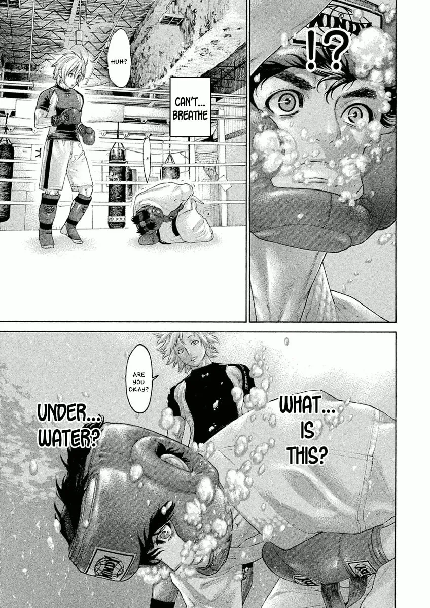 Karate Shoukoushi Monogatari Chapter 33 page 11 - 