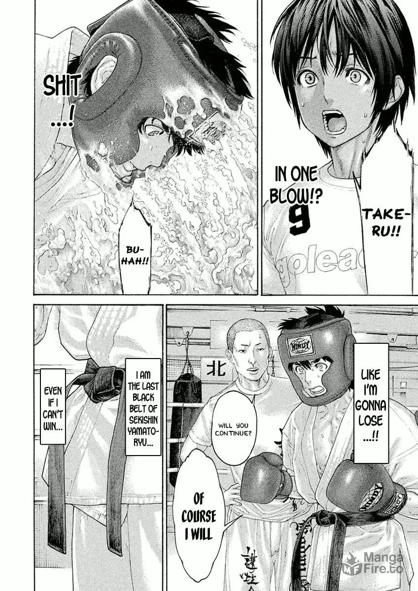 Karate Shoukoushi Monogatari Chapter 33 page 12 - 