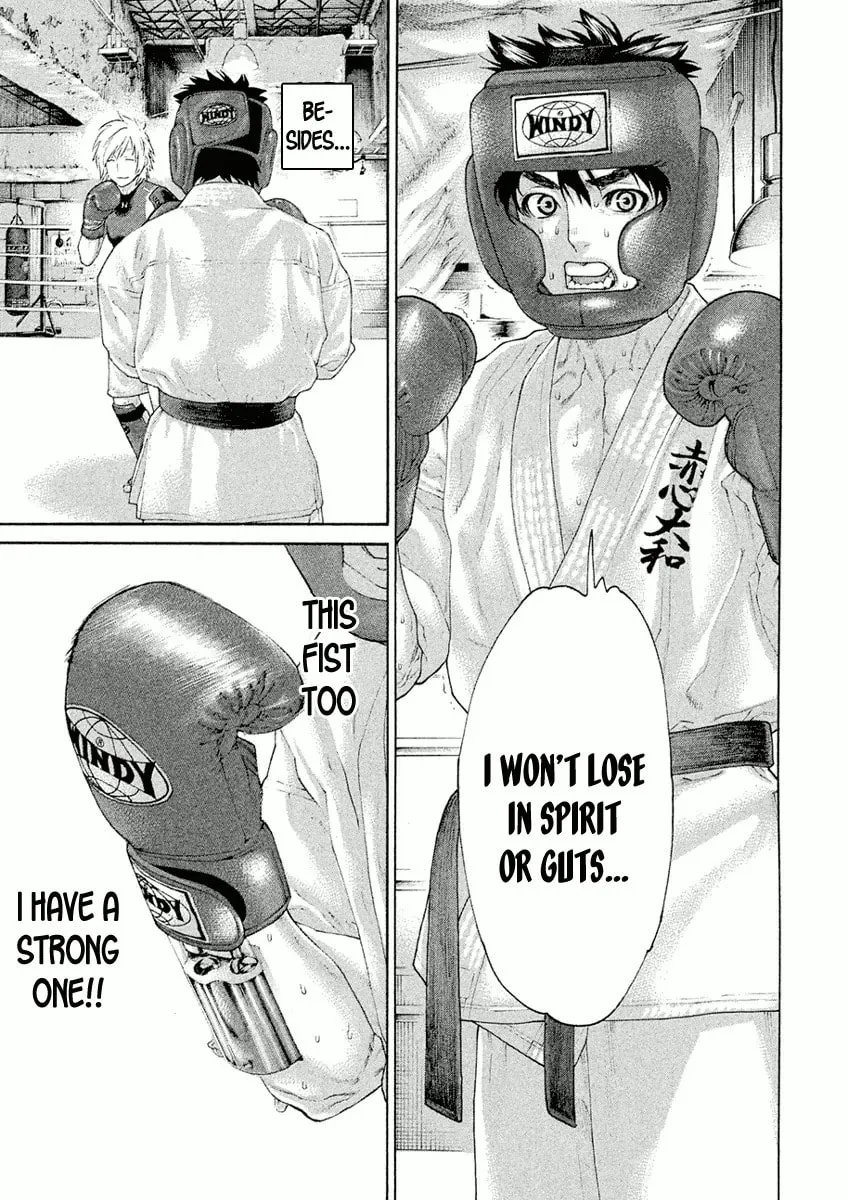 Karate Shoukoushi Monogatari Chapter 33 page 13 - 