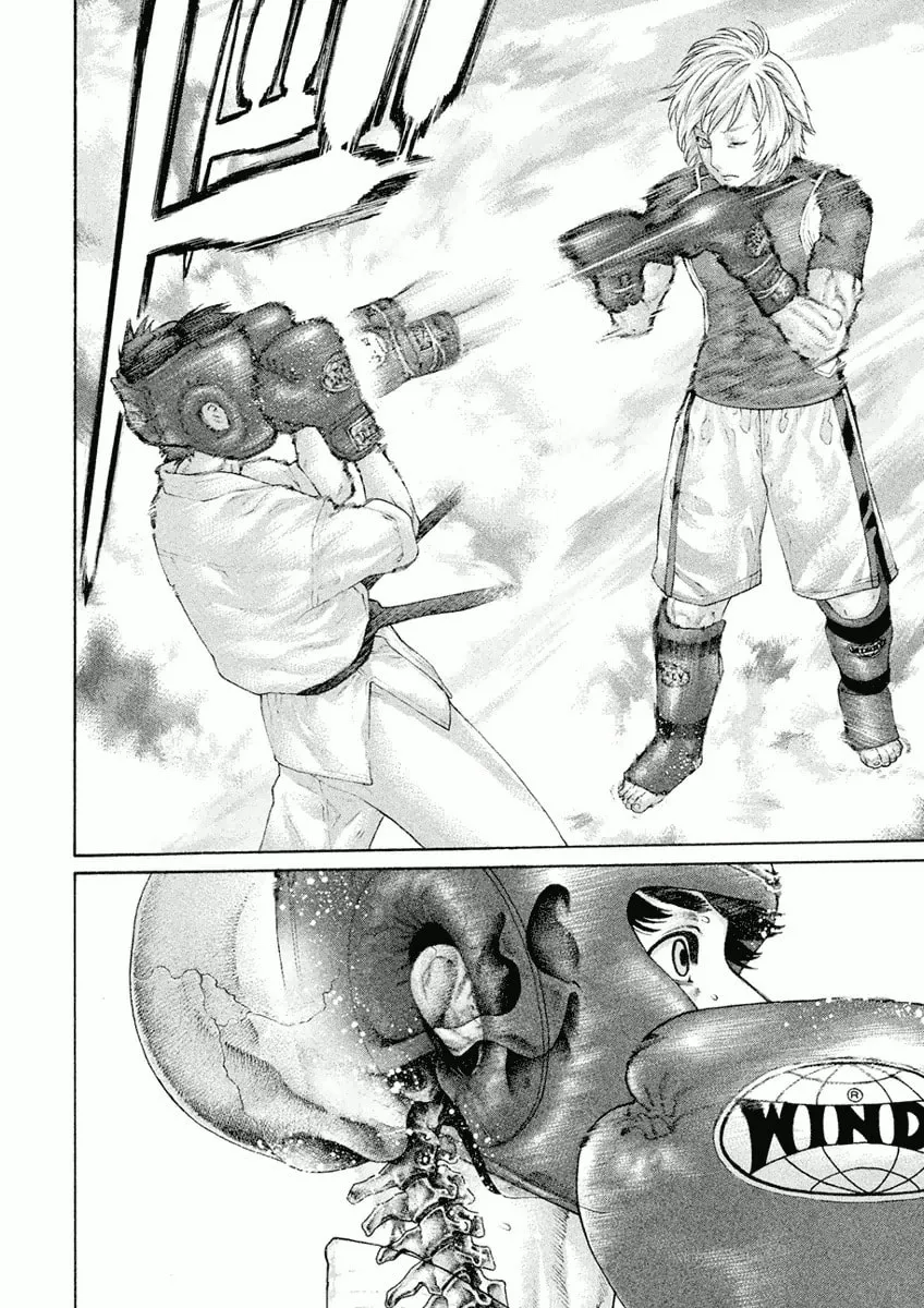Karate Shoukoushi Monogatari Chapter 33 page 16 - 