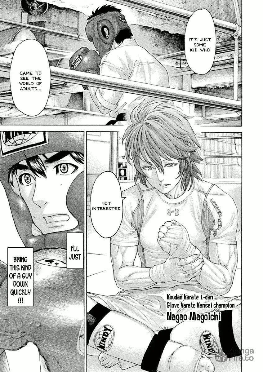 Karate Shoukoushi Monogatari Chapter 33 page 3 - 