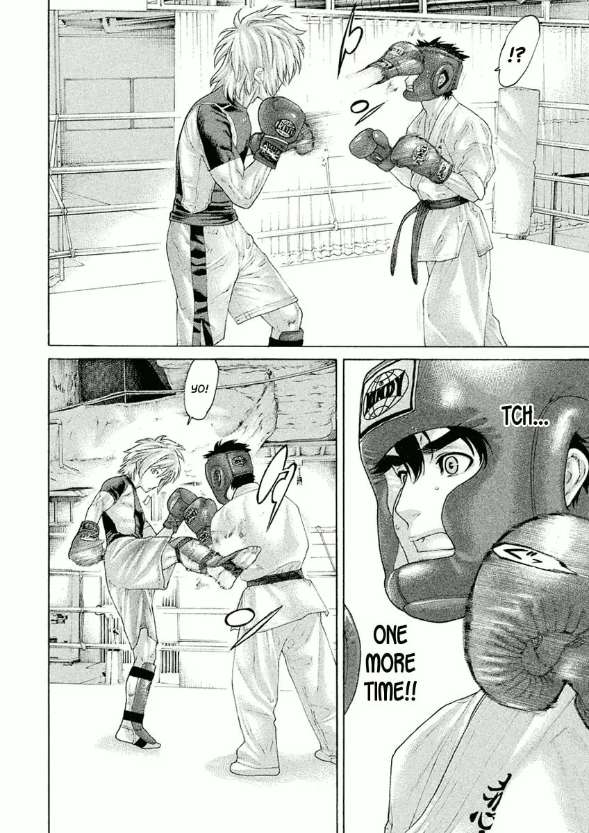 Karate Shoukoushi Monogatari Chapter 33 page 4 - 