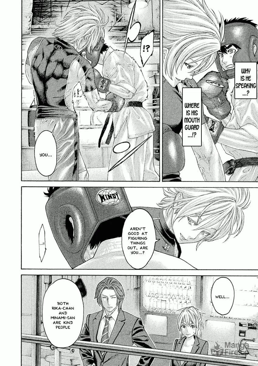 Karate Shoukoushi Monogatari Chapter 33 page 6 - 