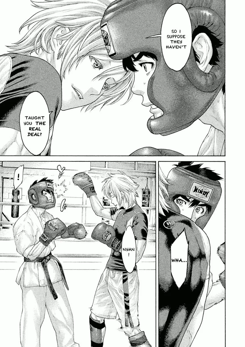 Karate Shoukoushi Monogatari Chapter 33 page 7 - 