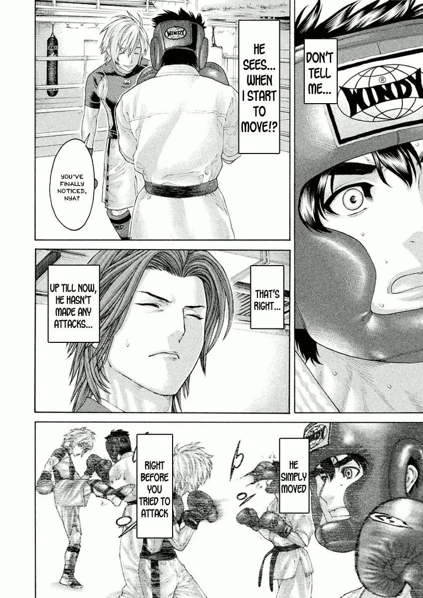 Karate Shoukoushi Monogatari Chapter 33 page 8 - 