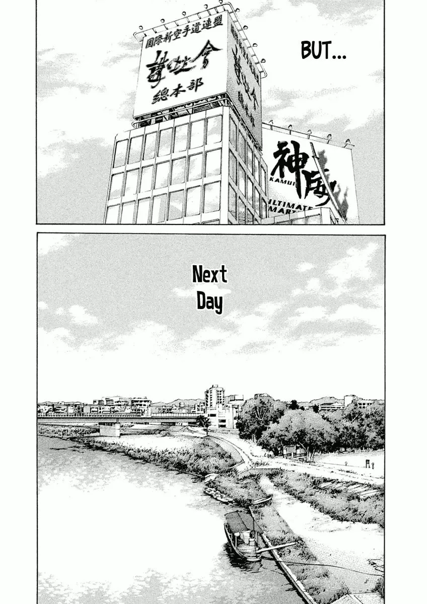 Karate Shoukoushi Monogatari Chapter 34 page 14 - 