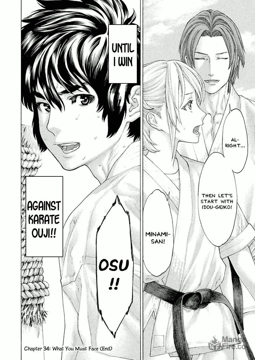 Karate Shoukoushi Monogatari Chapter 34 page 18 - 