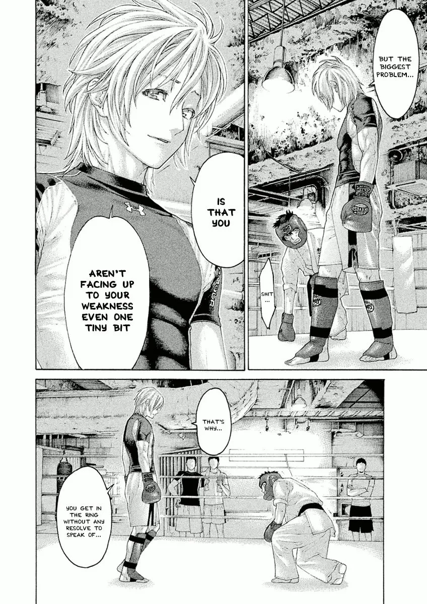 Karate Shoukoushi Monogatari Chapter 34 page 4 - 