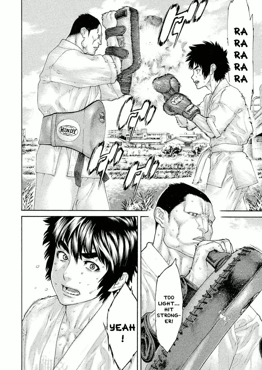 Karate Shoukoushi Monogatari Chapter 35 page 2 - 