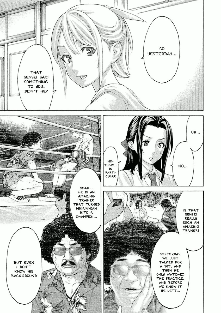 Karate Shoukoushi Monogatari Chapter 35 page 11 - 