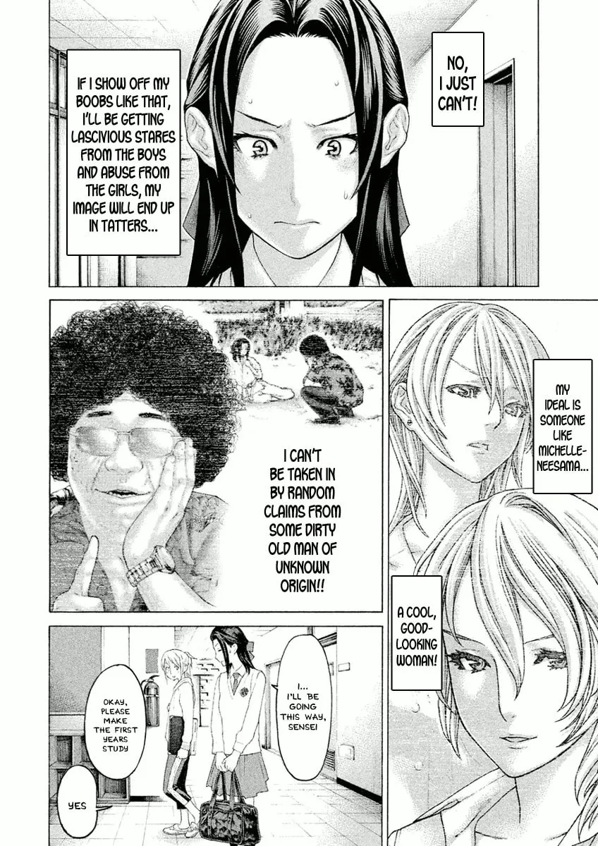 Karate Shoukoushi Monogatari Chapter 35 page 14 - 