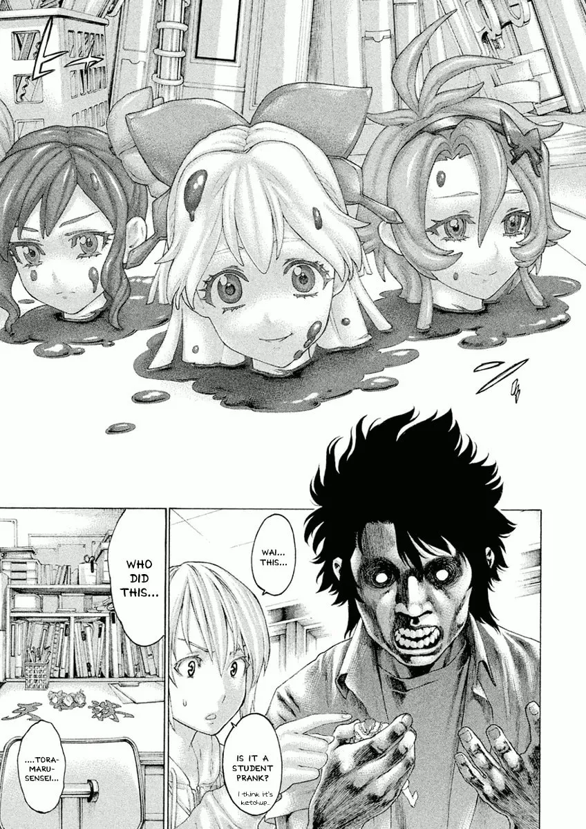 Karate Shoukoushi Monogatari Chapter 35 page 17 - 