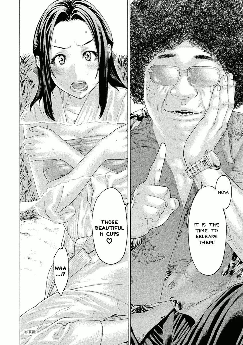 Karate Shoukoushi Monogatari Chapter 35 page 8 - 