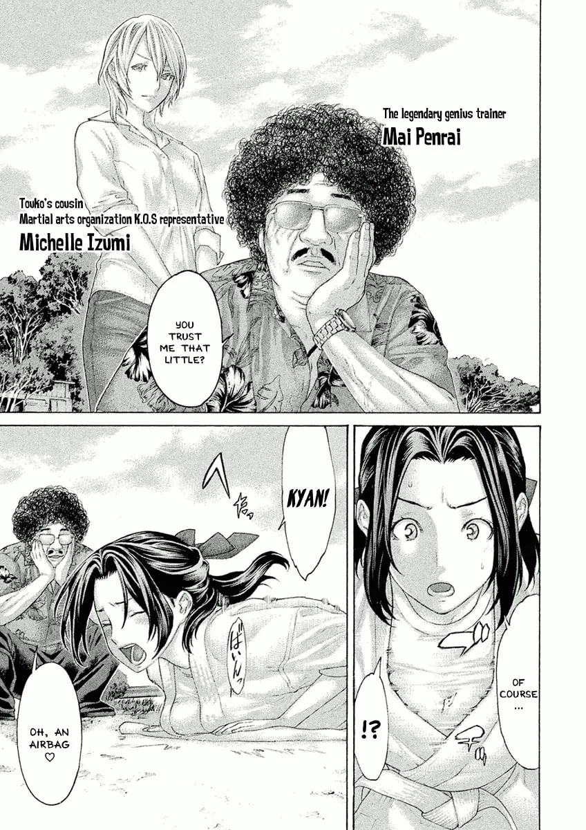 Karate Shoukoushi Monogatari Chapter 36 page 11 - 