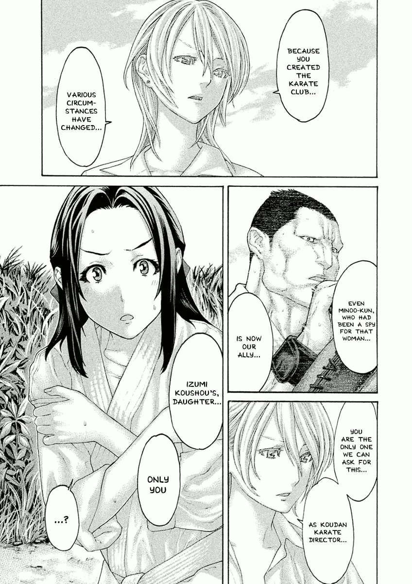 Karate Shoukoushi Monogatari Chapter 36 page 13 - 