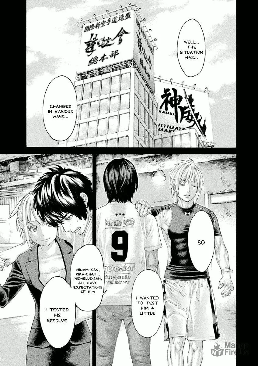 Karate Shoukoushi Monogatari Chapter 36 page 3 - 