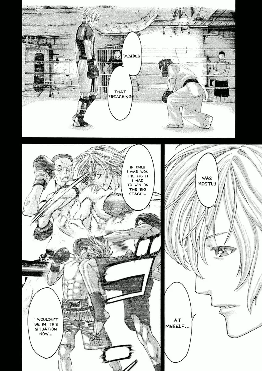 Karate Shoukoushi Monogatari Chapter 36 page 4 - 