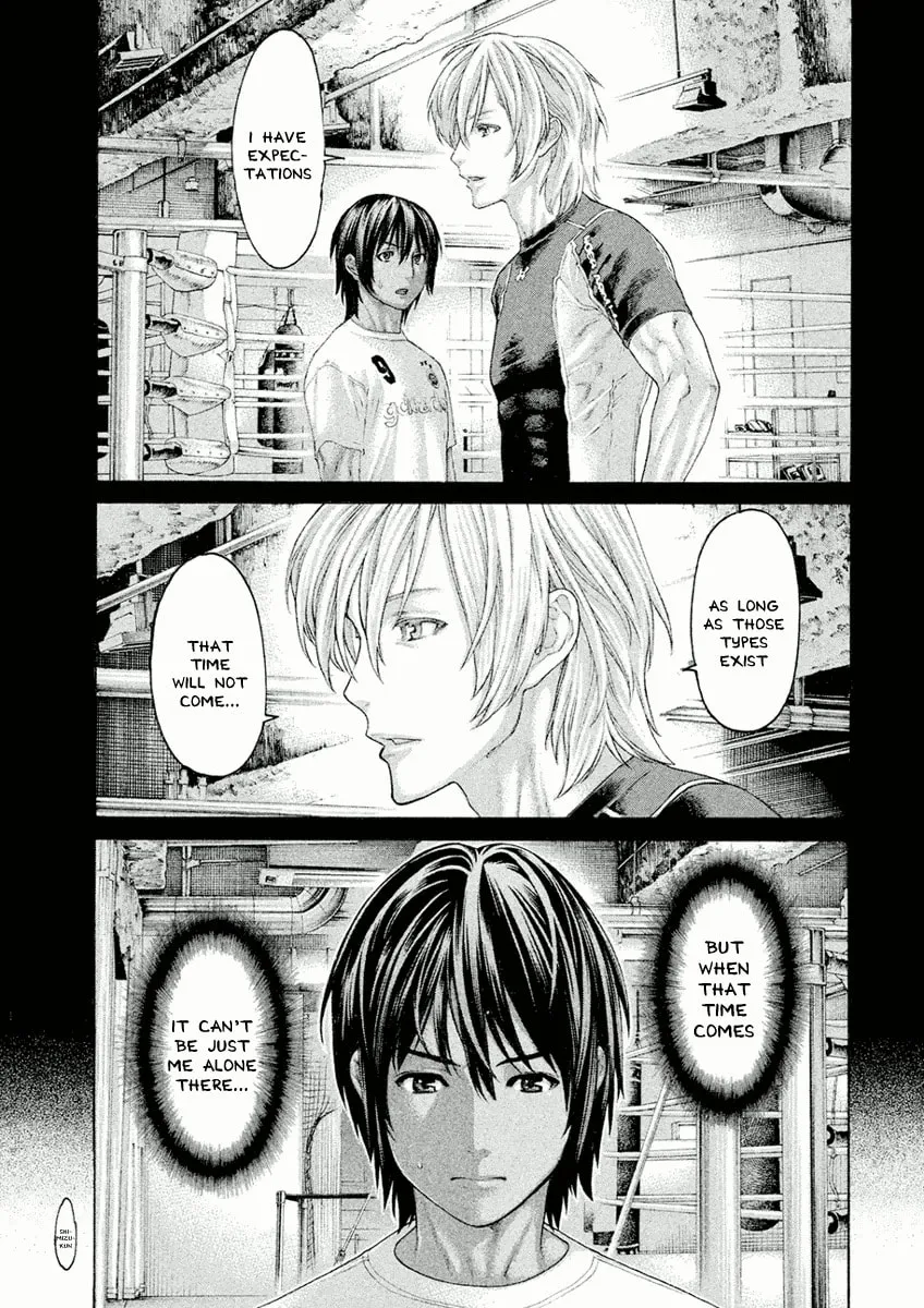 Karate Shoukoushi Monogatari Chapter 36 page 7 - 