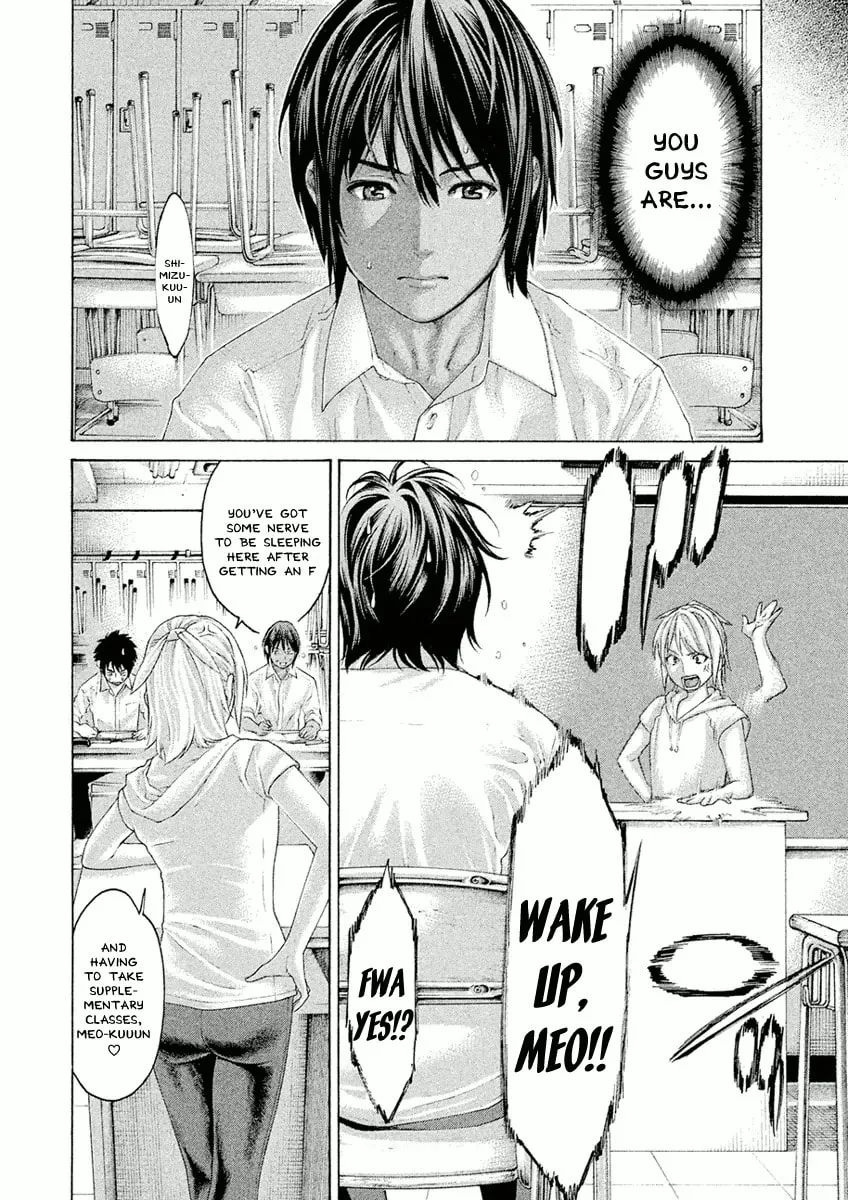 Karate Shoukoushi Monogatari Chapter 36 page 8 - 