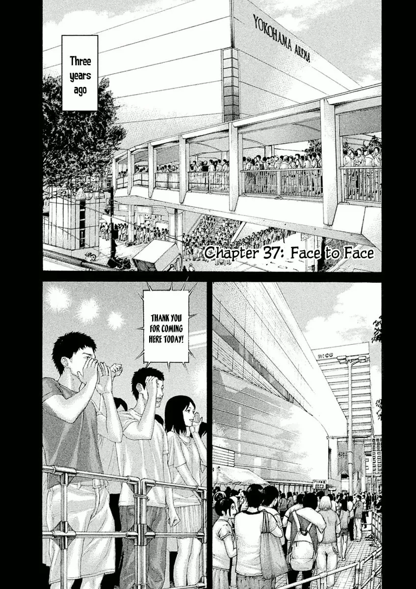 Karate Shoukoushi Monogatari Chapter 37 page 1 - 