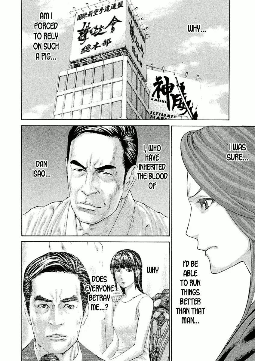 Karate Shoukoushi Monogatari Chapter 37 page 13 - 