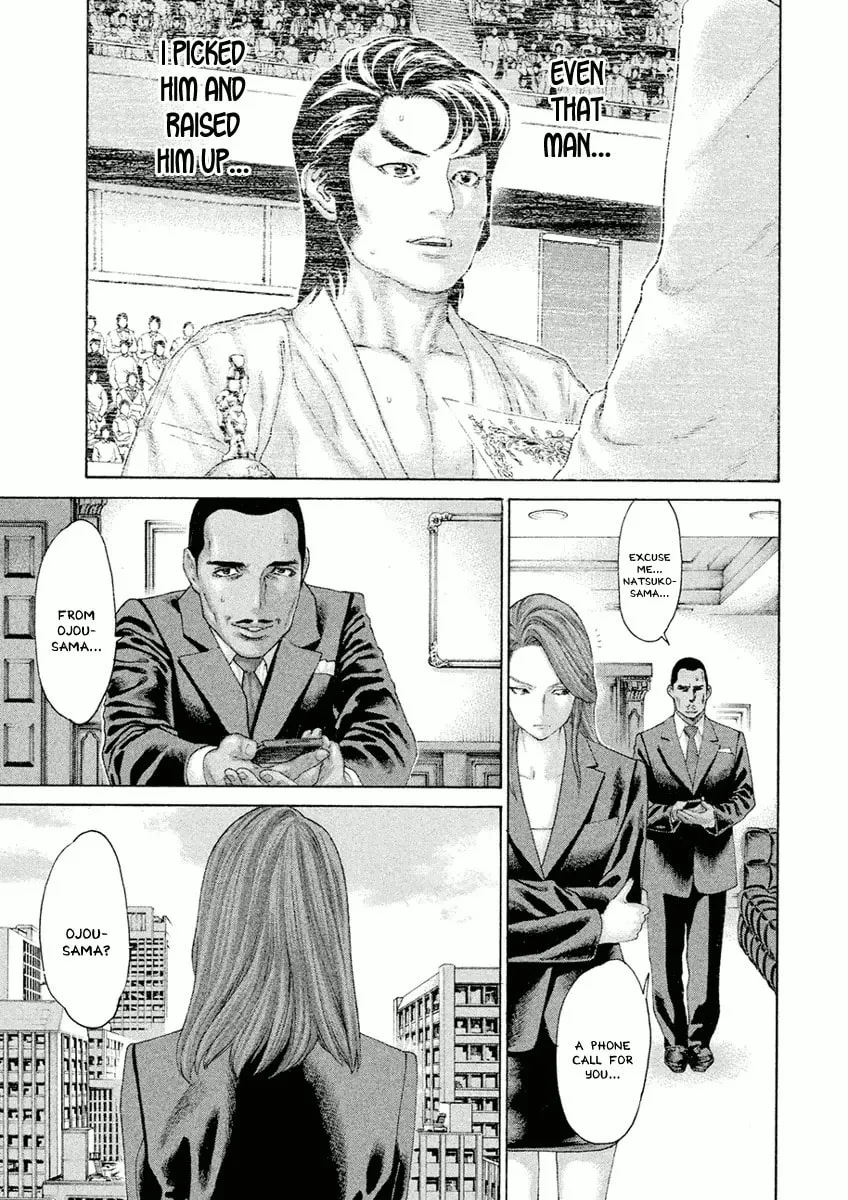 Karate Shoukoushi Monogatari Chapter 37 page 14 - 