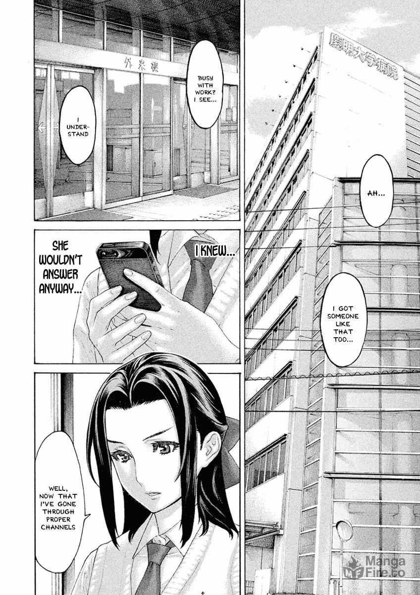 Karate Shoukoushi Monogatari Chapter 37 page 15 - 