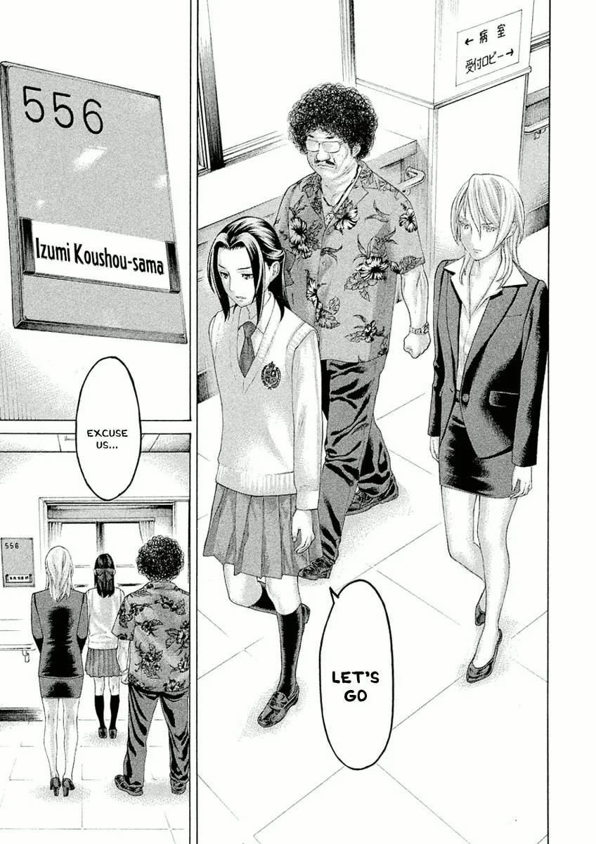 Karate Shoukoushi Monogatari Chapter 37 page 16 - 