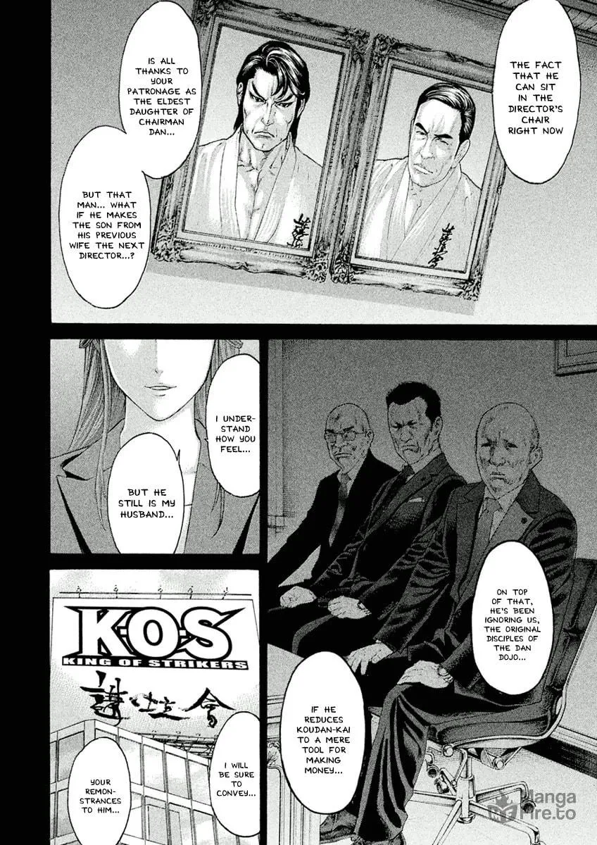 Karate Shoukoushi Monogatari Chapter 37 page 6 - 