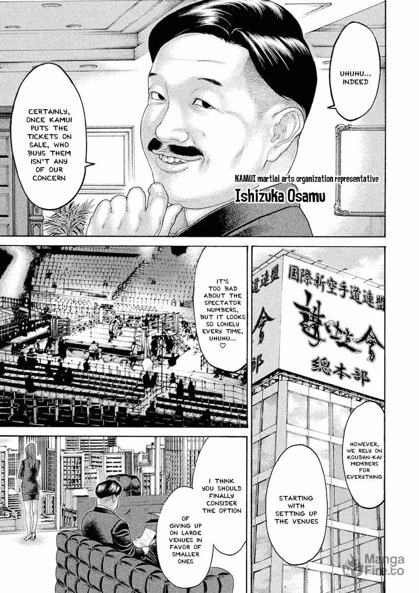 Karate Shoukoushi Monogatari Chapter 37 page 10 - 
