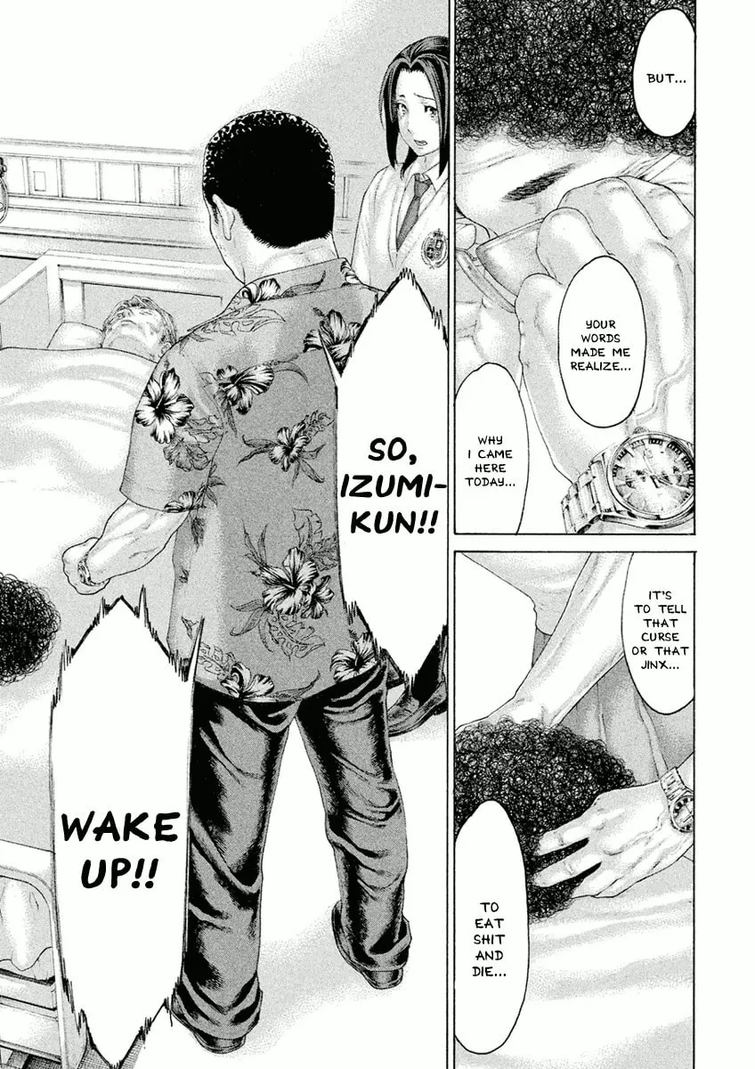 Karate Shoukoushi Monogatari Chapter 38 page 13 - 