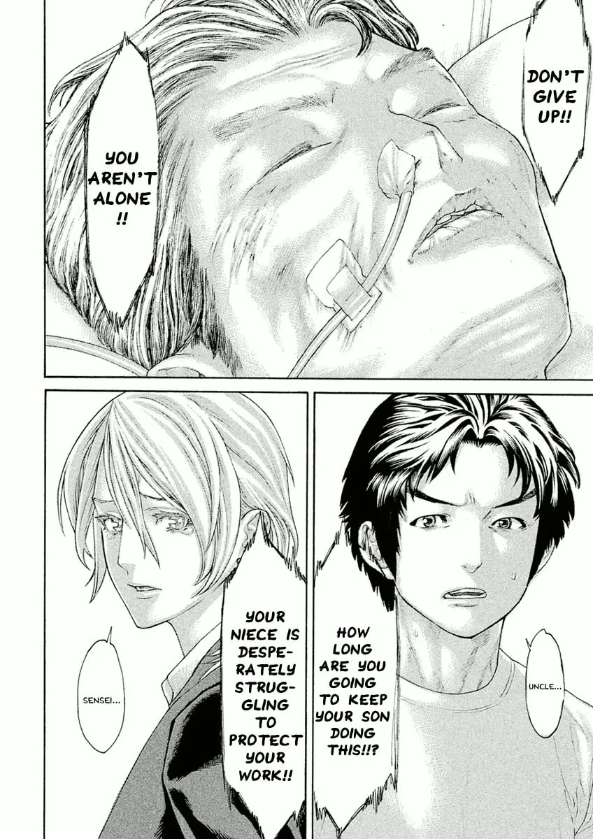 Karate Shoukoushi Monogatari Chapter 38 page 14 - 