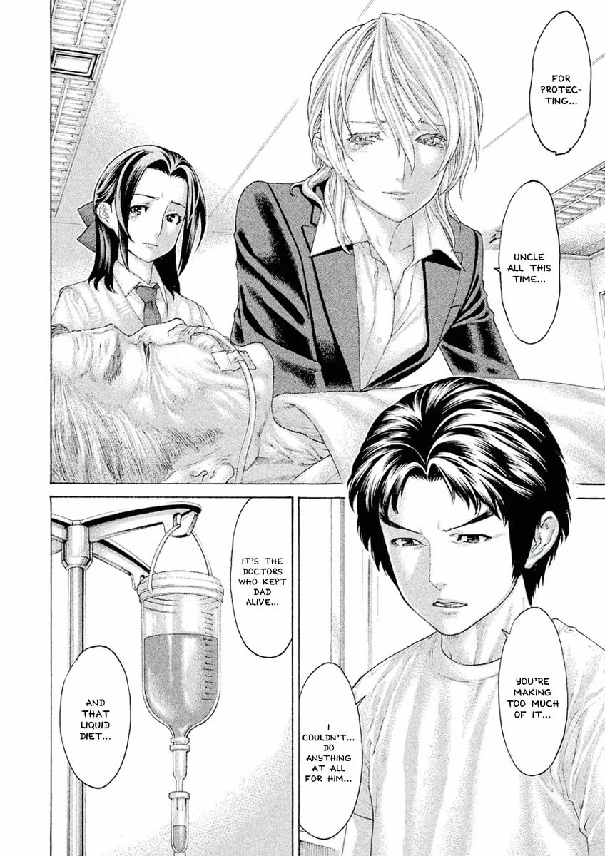 Karate Shoukoushi Monogatari Chapter 38 page 4 - 