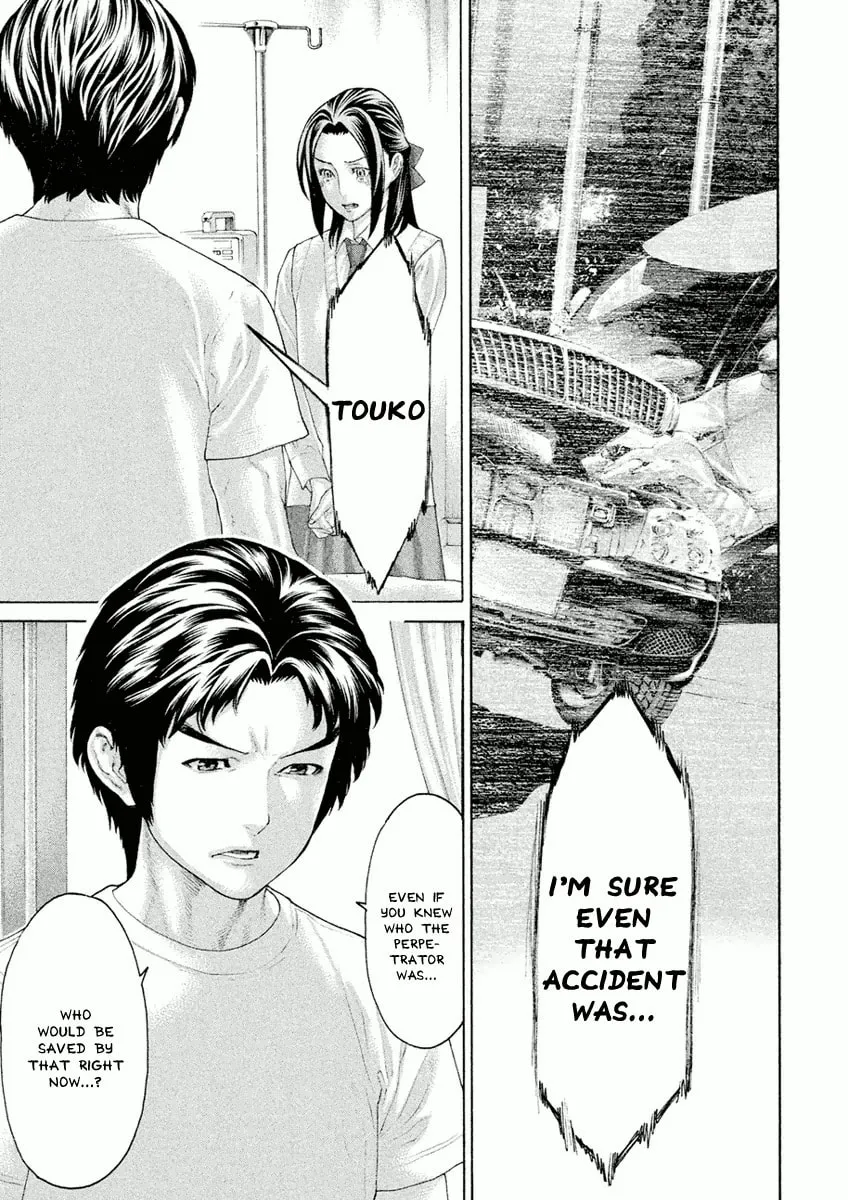Karate Shoukoushi Monogatari Chapter 38 page 7 - 