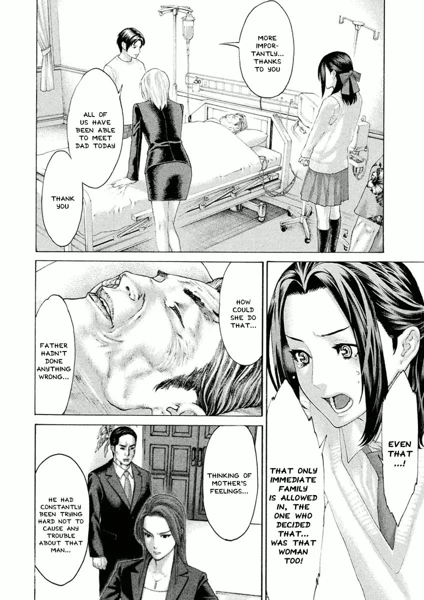 Karate Shoukoushi Monogatari Chapter 38 page 8 - 