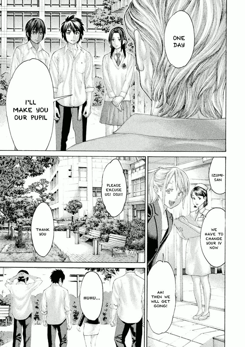 Karate Shoukoushi Monogatari Chapter 39 page 13 - 