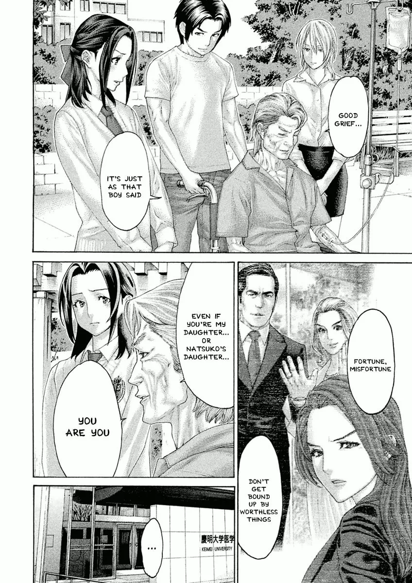 Karate Shoukoushi Monogatari Chapter 39 page 14 - 