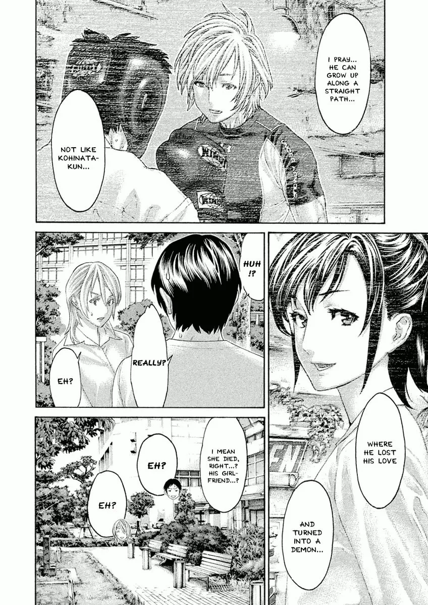 Karate Shoukoushi Monogatari Chapter 39 page 16 - 