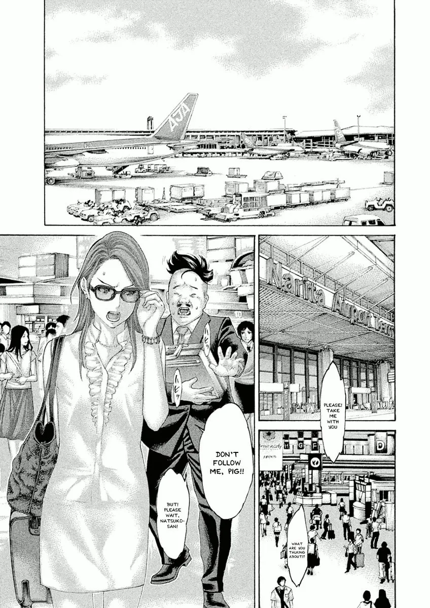 Karate Shoukoushi Monogatari Chapter 39 page 17 - 