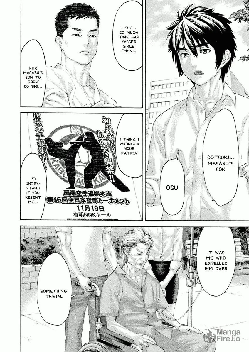 Karate Shoukoushi Monogatari Chapter 39 page 6 - 
